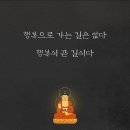 2024.12.21 아침인사~ 이미지