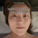 도도스킨케어 - 동구 | 도도스킨케어
