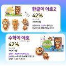 야호PC 이미지