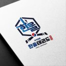 한울 국가대표 태권도 이미지