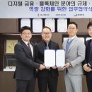 주식회사 글로벌파트너스