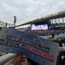NEW 나이스 PC방 | 250913/14 세븐틴 콘서트 [NEW_] 올콘 후기