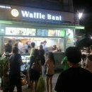 와플반트 이미지