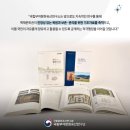익산왕릉원 - 1452 | 익산왕릉원
