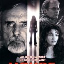 틈하우스 이미지