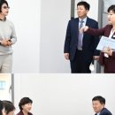 하늘사랑주간보호센터 이미지