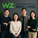 오피스실무(주간) | 네트워크마케팅 전산시스템 구축 시 반드시 확인해야 할 7가지