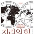 창원농산물영농조합법인 이미지