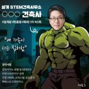 건축사사무소아이오