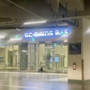 삼호로R 이미지