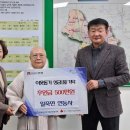 연등사 엔디엔뉴스