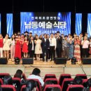 남동150 이미지