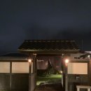 크로베산방 이미지