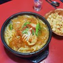 투다리사림점 네이버블로그