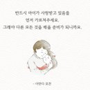 메타원대기교육학원