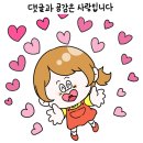 마켓블로그