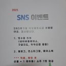 천안시 유량동 장터식당~ 장인 쉐프의 고집~ 수원맛집, 수원갈비 맛을 그대로~ 기본반찬과 갈비맛 최고...