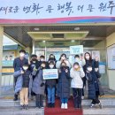 태봉초등학교 이미지