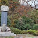 반성천 이미지