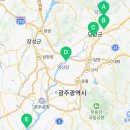 국토종주자전거길1-566 네이버블로그