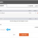 성원인쇄