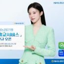 커피미학 주식회사 이미지