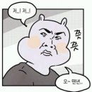 인터라켄스테이 이미지