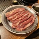 형제정육식당 이미지