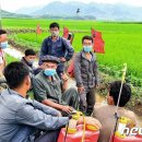 증산농장2 이미지