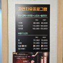 연정에스테틱 이미지