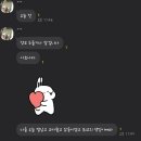 쿠키코인노래연습장 이미지