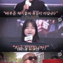 삼성 노조 무도한 요구.JPG 이미지