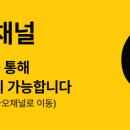 명지항외과의원 이미지