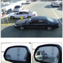 (주)사이드미러 이미지
