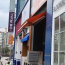 조부자매운순대가CGV점