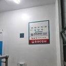 또바기청국장&보리밥 이미지