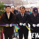 오산동시립경로당 이미지