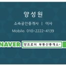 수월노래연습장 이미지