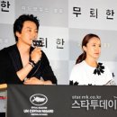개스팅 이미지