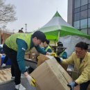 청송교육청 이미지