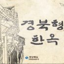청림 건축사사무소 이미지