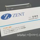 아송디자인 이미지