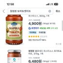 옹달샘유통 이미지