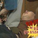쓰리포 이미지
