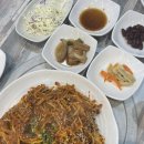 국민아구찜 이미지