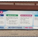 드라이119세탁 이미지