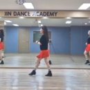 진댄스아카데미 이미지