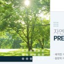 이서문화체육센터 이미지