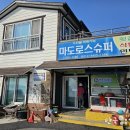 장고도4 이미지