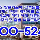 옥길헤리움타운 이미지